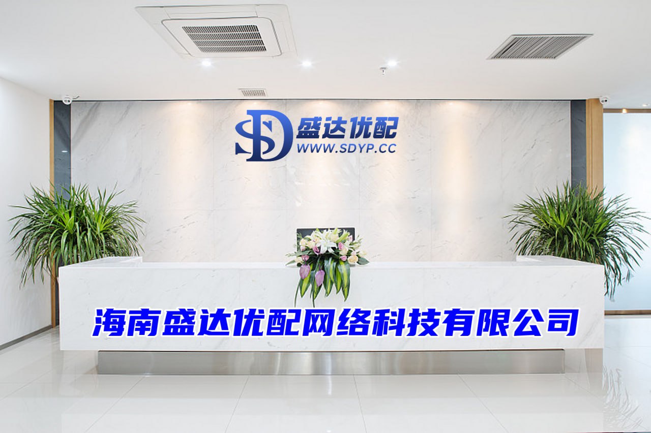 股票做配资,配资实盘,可靠的股票配资平台